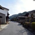 Con đường chính Nakasendo xuyên qua phố cổ Tsumago-juku Nagano