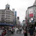 Con phố mua sắm sang trọng Ginza tại trung tâm Tokyo