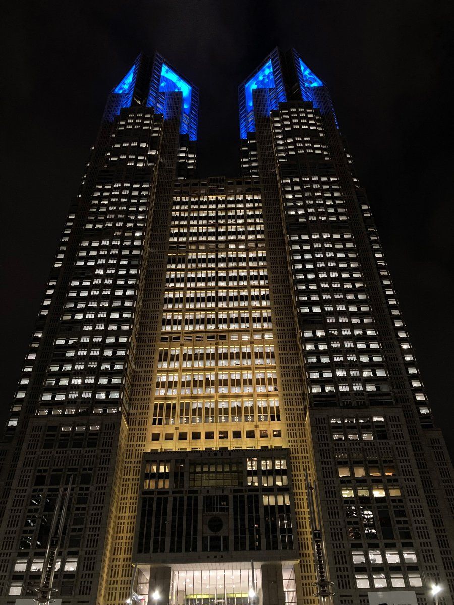 Tòa nhà Chính quyền Tokyo Metropolitan Government Shinjuku
