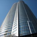 Tòa tháp Mori Tower cao 238m tại khu phức hợp Roppongi Hills