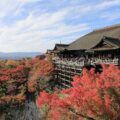 Chùa Kiyomizu-dera Kyoto mùa thu giữa rừng lá đỏ, một trong những chùa nên đi ở Nhật Bản
